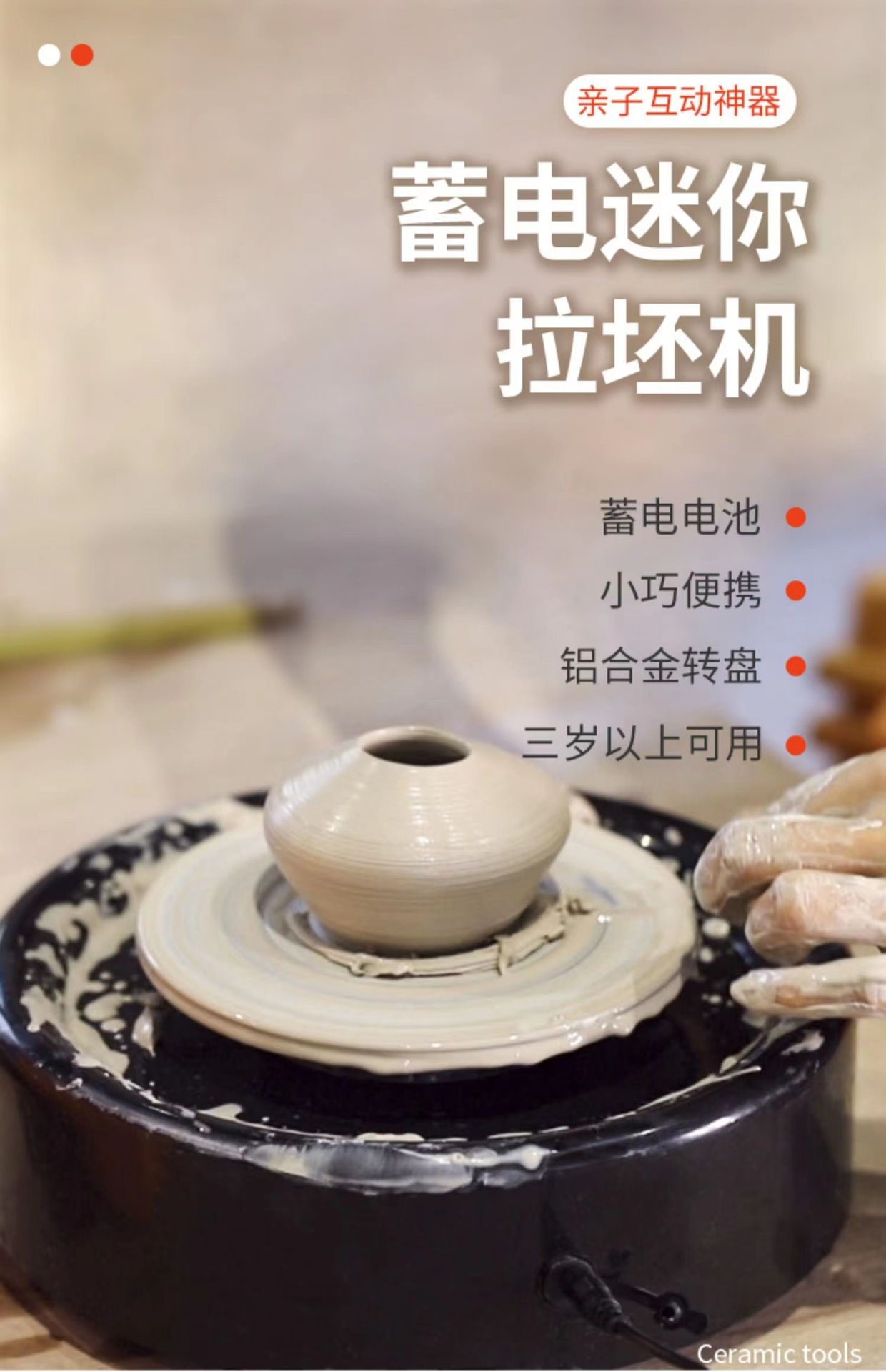 1afeb6e68cfb2c9c78b1baf3a1a753