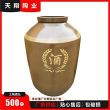 500��������b�ؾƉ��մ�ᄾƏS�ҬF؛  ���մ���������ƽѲؾ�