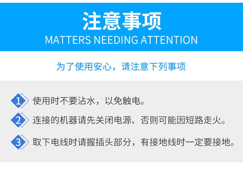 微信图片_20210409162552_11