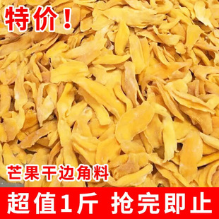 ��ʳ߅�������c�l����Q��©ʳƷɢ�b����â�������Tˮ���l