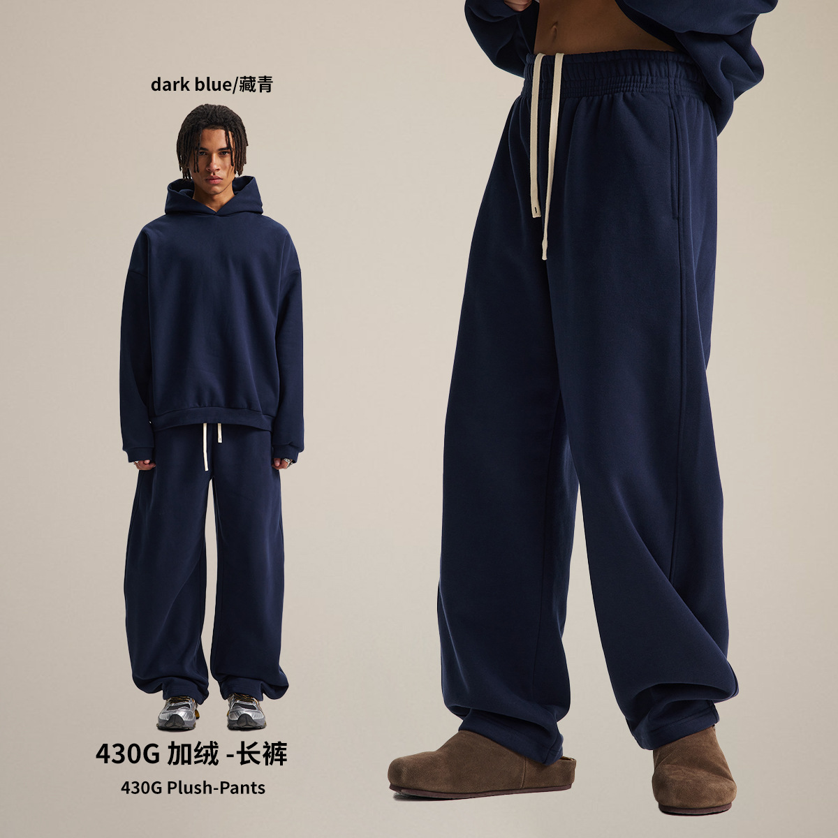 Chain tide chaqueta de hombre otoño y invierno nuevos productos fuente directa básica multifuncional más camisa encapuchada de terciopelo set de pantalones image 18