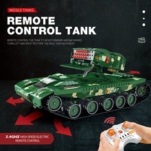 �羳Reobrix55026���»�ľϵ��̹��װ��ң��ģ�Ͷ�ͯ����ƴװ���
