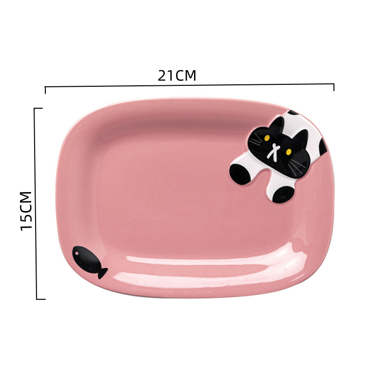 433-직사각형 플레이트
