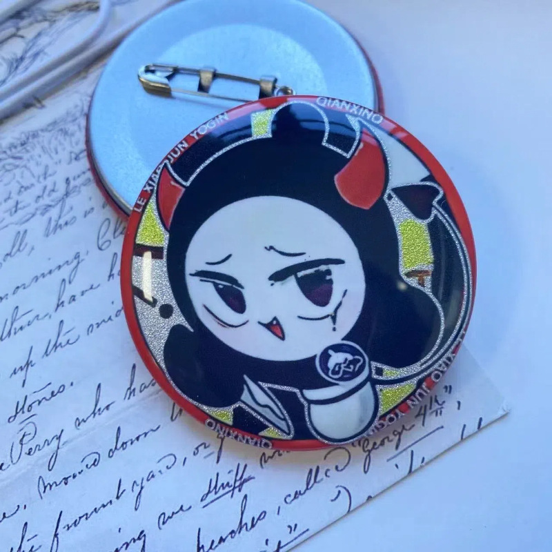 장난꾸러기 모델 B를 꺼내세요