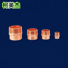 TP2���~�пں�����zֱ��ˮ�ܽ��^�ݼy���^��ڏ��������2��-4��