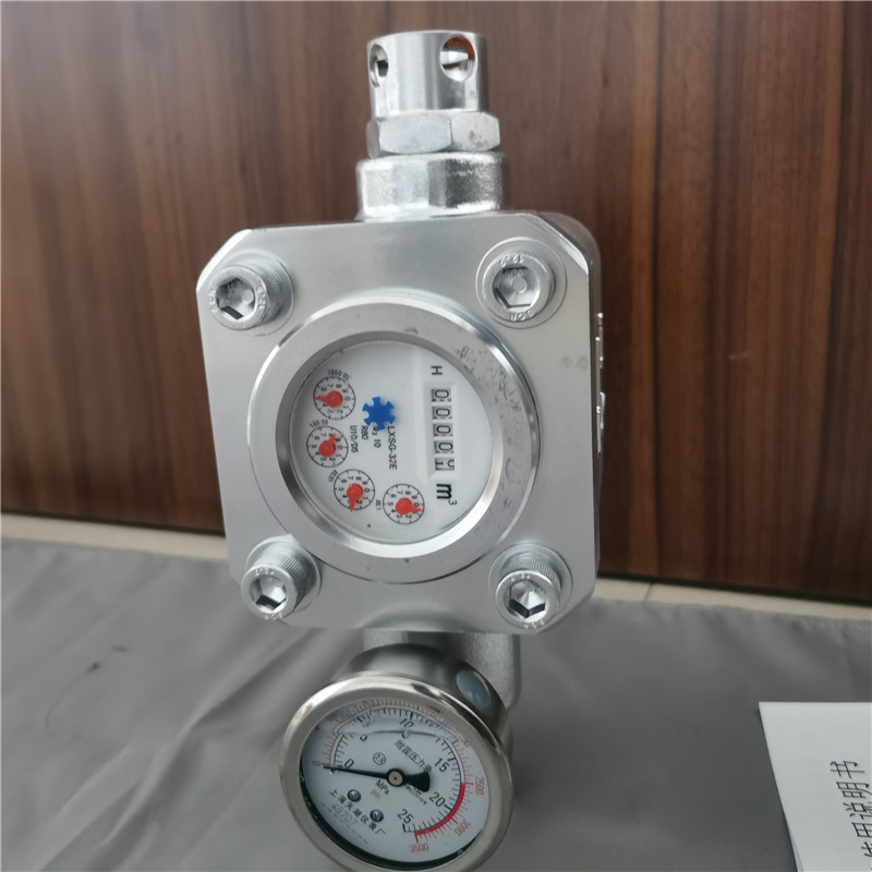 16mpa高压水表煤层计流器 KJ19接口高压注水流量表矿用高压水表