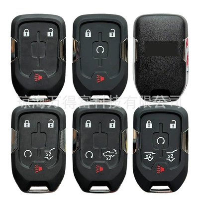 Car Keys Car Remote Key