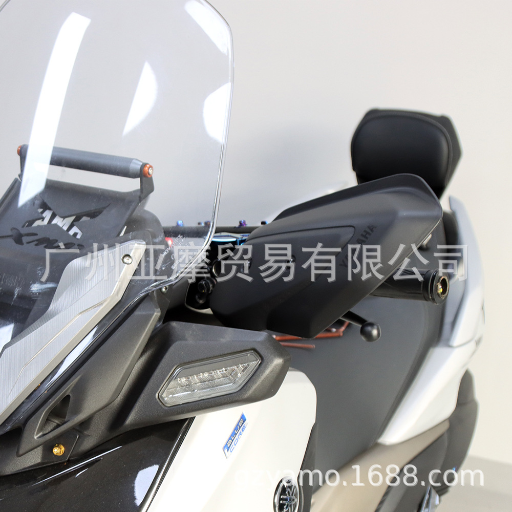 Suitable for Yamaha Hand Guard Xmax 300 2023-2024 Motorcycle Modification Accessories Hand Guard