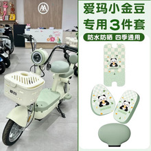 �m�Ð۬�С����������늄�܇�_�|���|�װ����ƿ܇�b����