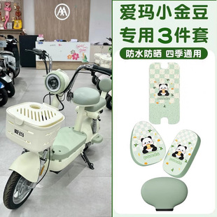 mÐ۬С늄܇_||װƿ܇b