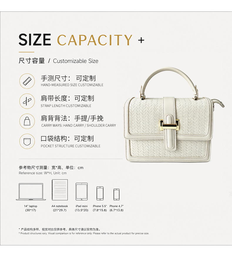 Foreign Trade Custom Woven Texture Small Square Bag Women's Versatile Single Shoulder Bag Premium Tofu Bag Crossbody Mini Bag Custom Made