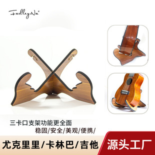 ��ؼ���֧�� �p��λľ��늼����ټܱ�y�ɲ�жx�ͼ�������