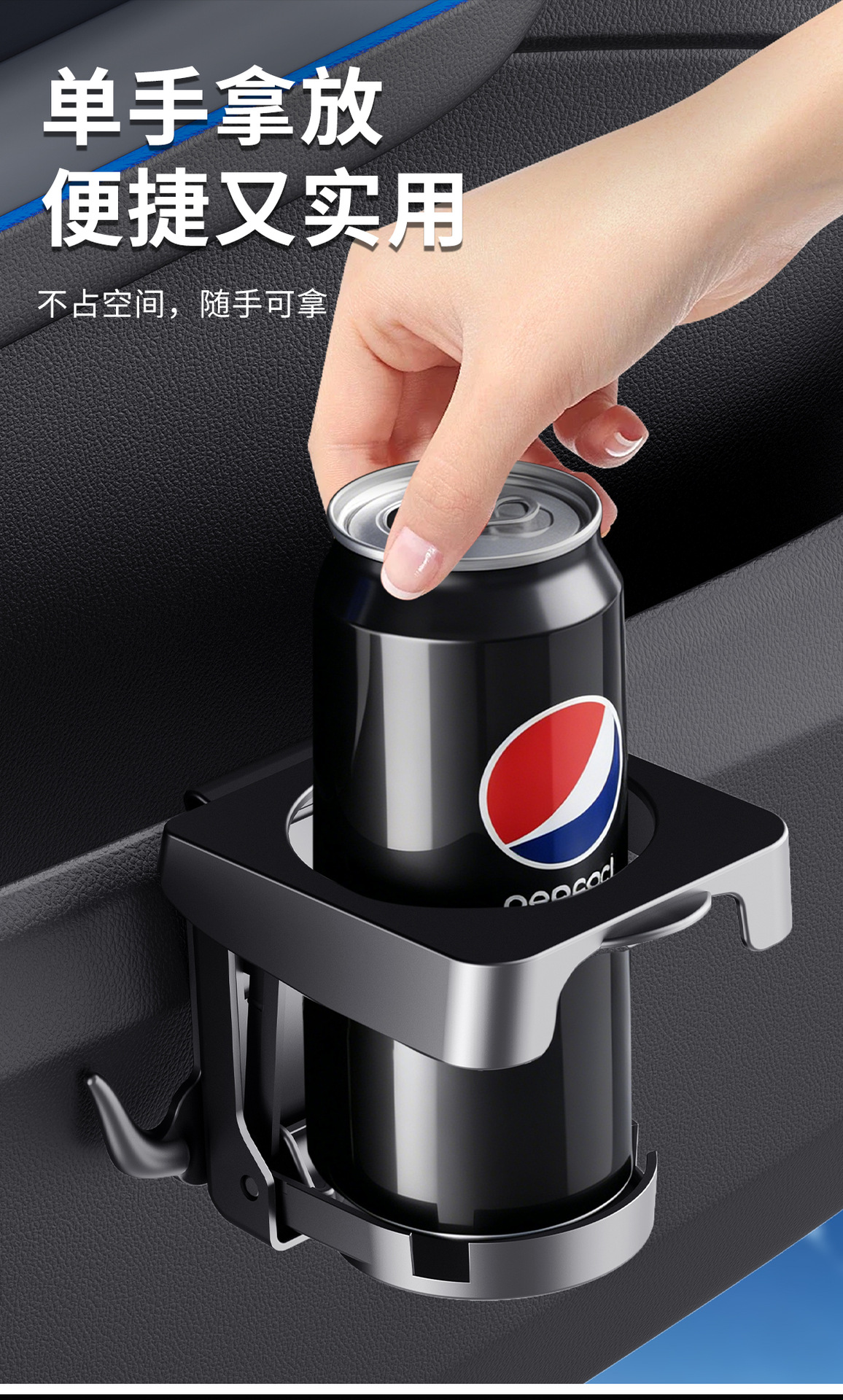 Cross-Border Cup Holder, Car Cup Holder, Beverage Cup Holder, Tea Cup Holder, Car Cup Holder, Portable Plastic Stand, Water Bottle Holder