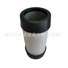 ���a�՚�Vо4812034802���̙Cе����V�������a�S��