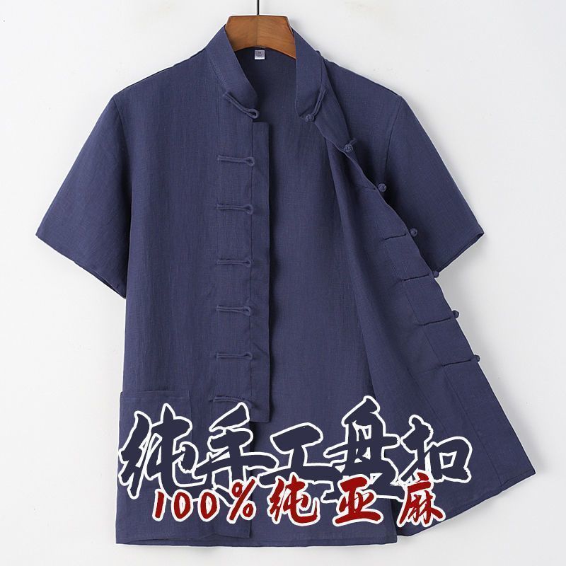 Tang Suit Men's Middle-aged and Elderly Short-sleeved Pure Linen Top Chinese Style Men's Chinese Casual Summer Thin Dad Half-sleeve