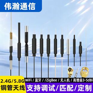 2.4G-5.8G�p�l�~���쾀�o�˙C�D��wifi�{��5G�o���b���쾀���l