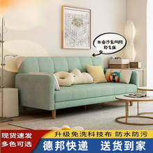 沙发折叠床两用布艺简易单客厅双人沙发床折叠床外贸一件包邮