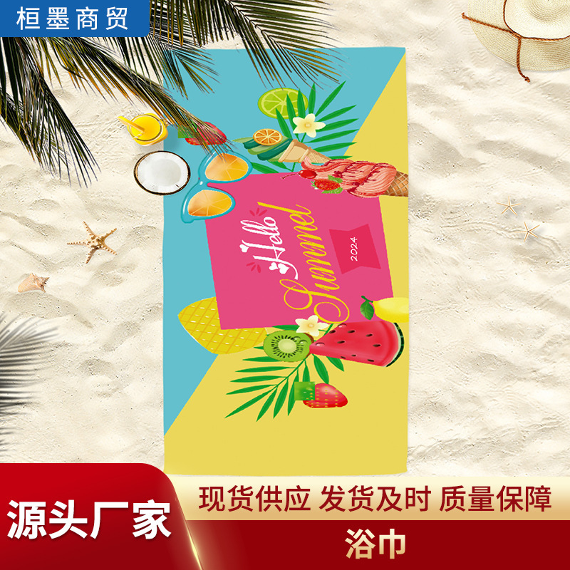 Xiyin temu with the explosion of beach towel super absorbent towel for beach swimming pool bathroom home decoration