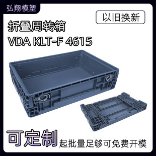VDAKLT-F�ۯB�������D���׼�����������������}���S��ֱ�N4615