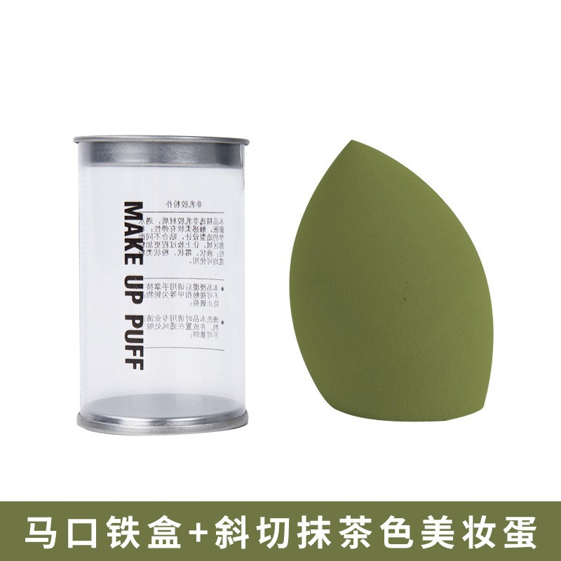 Caja de estaño huevo de maquillaje seco y húmedo de doble uso huevo de maquillaje suave esponja de maquillaje polvo