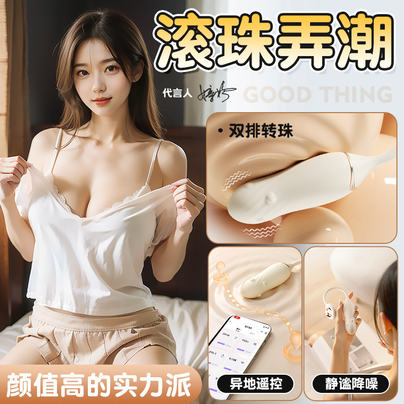 Xuan Yue Zheng