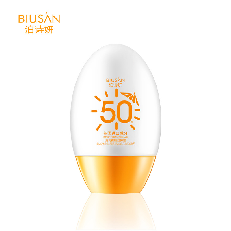 투명 보습 피부 보습 크림 50g