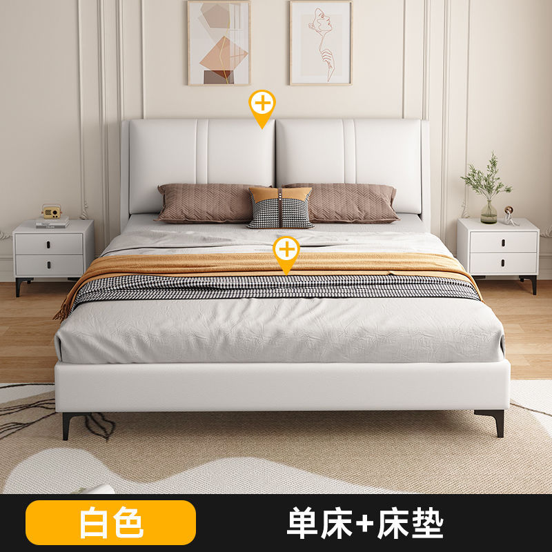 寝室家具セット無垢材ベッドレザーアートベッド大型ウェディングベッドホテル卸売ベッドレンタルルームソフトベッド猫の爪レザーベッド