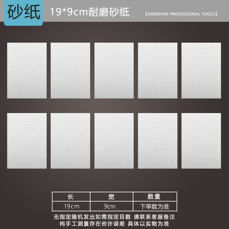 Soporte de papel de lija autoadhesivo pulido de pared artefacto esponja soporte de papel de lija titular de papel de lija de plástico grande titular de papel de lija autoadhesivo al por mayor