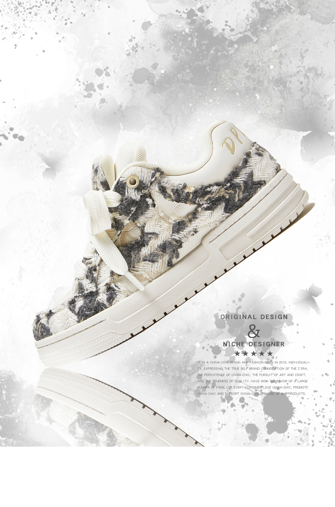 Planche à roulettes de loisirs pour hommes et femmes de la série Xiaoxiangfeng, résistante à l'usure et améliorée_voghion.com