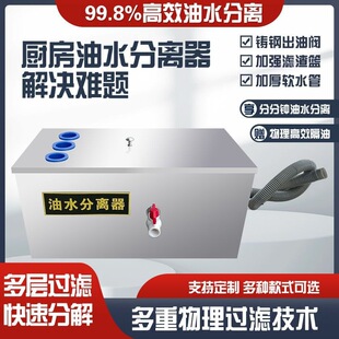��ˮ���x���N������^�V�����Î��Ԅ���ˮ��ˮ��겻�P䓸��ͳ�