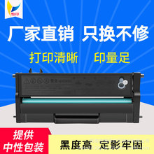 ��������LD228����LJ2208/W M7208/W M7218/W LJ2268/W M7268/W