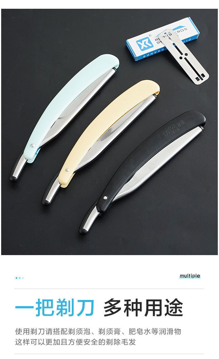 1a9d43f7-2b59-47f0-a1b5-69f005150d9e.jpe