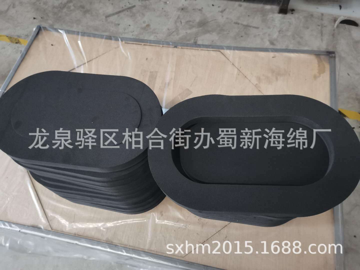 厂家供应黑色EPDM高回弹橡胶海绵/阻燃高回弹橡胶海绵