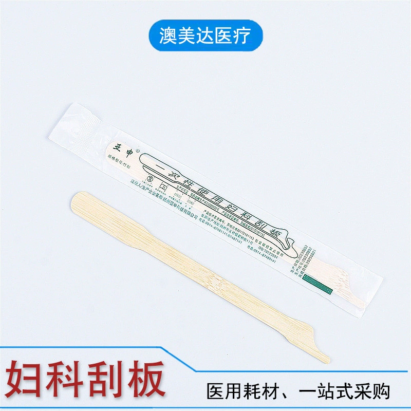 Yashen одноразовый гинекологический скребок Palace скребок деревянный дворцовый скребок шейный скребок гинекологический скребок 100 штук