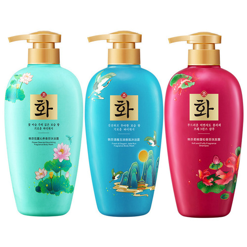 Hanfen Lady Care Series Moisturizing Amino Acid Shampoo Perfume Shower Gel Hair Mask Manufacturer Wholesale