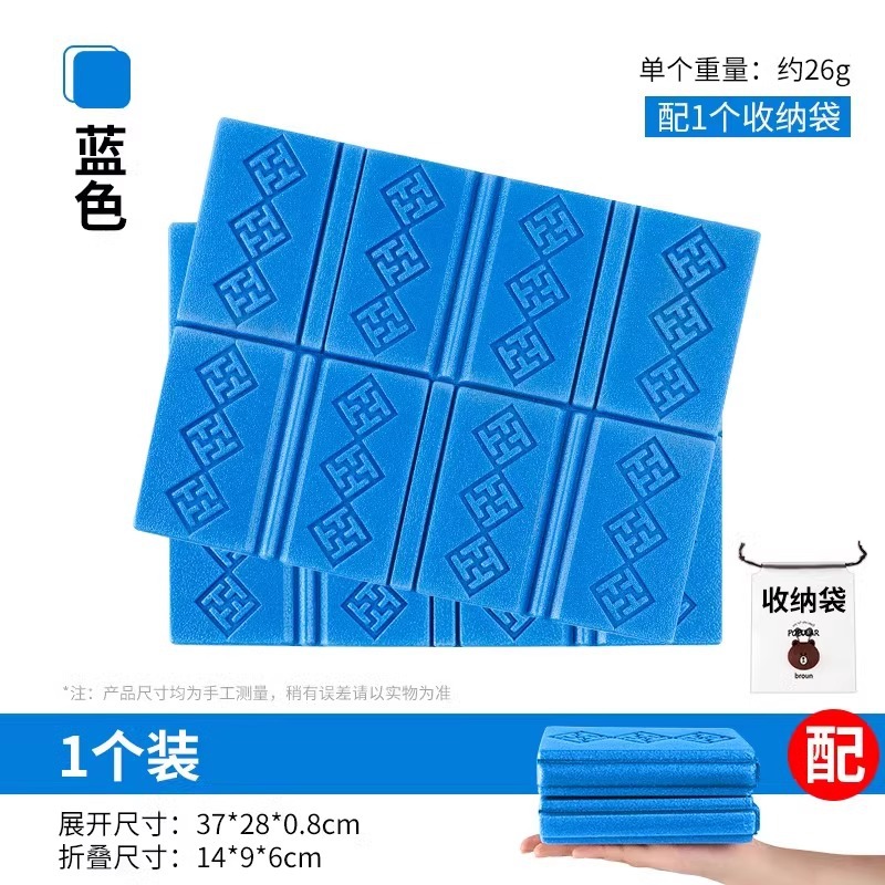 단색 여분의 두꺼운 파란색 보관 가방