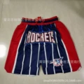Rockets Navy Blue