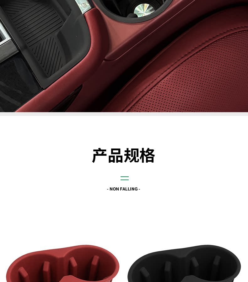 Suitable for Porsche Macan center console storage box slot silicone anti-slip and dustproof modified car interior accessories