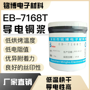 ����~�{ �~�{ ��Ĥ��·�~�{ ��·���a�~�{ �z�Wӡˢ����~�{�S��