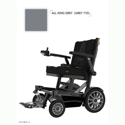 HKUST reachable aviator electric wheelchair FLYER four-wheel scooter lithium battery folding intelligent automatic for the elderly (Qatlanan elektrik velosipedlər) - gray-710-20ah-lithium-battery