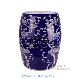 Jingdezhen Antique Hand-painted Blue and White Ice Plum Ceramic Stool Blue and White Porcelain Embroidered Ceramic Round Stool Home Living Room Coffee Table