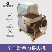 ���~ȥ�ǲ���C з��ȥ��ȡ��C ��֮���~���~�c�����C