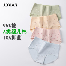 ʯīϡ����Ůʿ�ڿ� ���������־�Ů���ǿ� ӡ��Ī����ɫ�ڿ�Ů