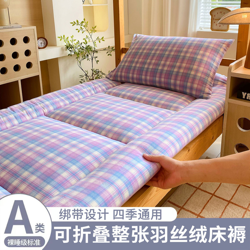 New cross-border compressible feather cotton mattress, thickened quilted mattress for student dormitories, home use tatami soft pad