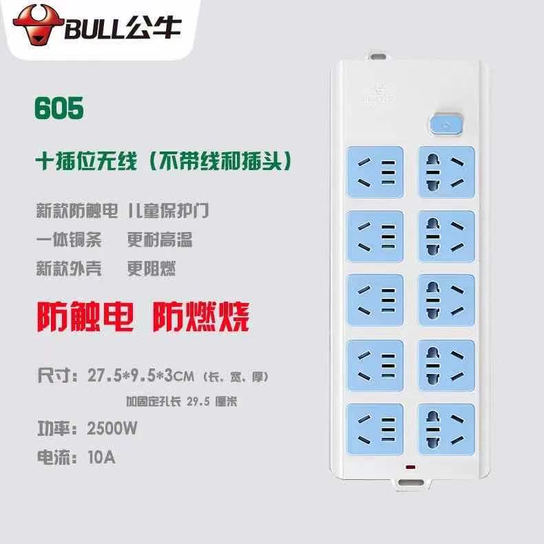 微信图片_20210521143217