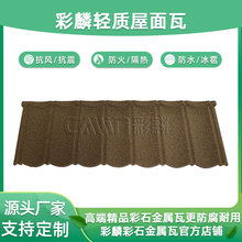 �羳���|��ʯ�����߲�ʯ��Դ�^���a�S�Ҳ���Ʒ�������ɫ��ɶ���