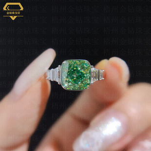 Cushion Green Diamond Ring 18K Gold 3 Carat Green Natural Diamond Ring Cross-Border Customized Elegant Women's Ring