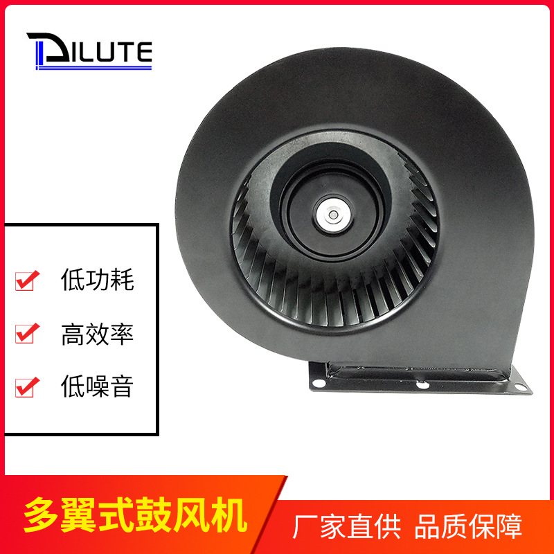 工厂直供18092直流鼓风机 无刷外转多翼式离心风机静音可定 制