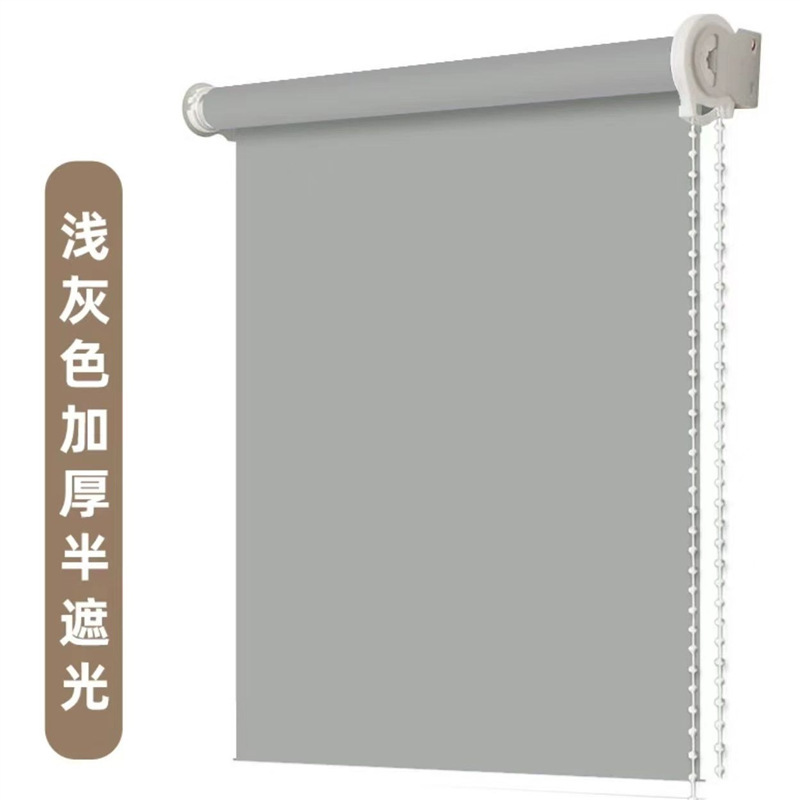 Cortinas impermeables, balcón de la Oficina del dormitorio de mano, aislamiento térmico, cocina, sombra, sombra del baño