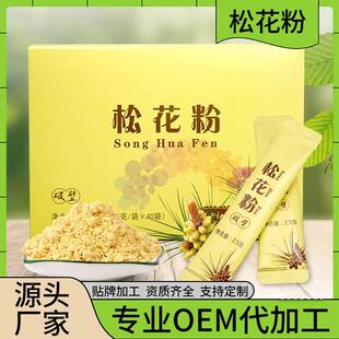 �L��ɽ�Ʊ��ɻ���oem�ӹ��S����Ҏ���� SCʳƷ���ɻ����N�ƴ���